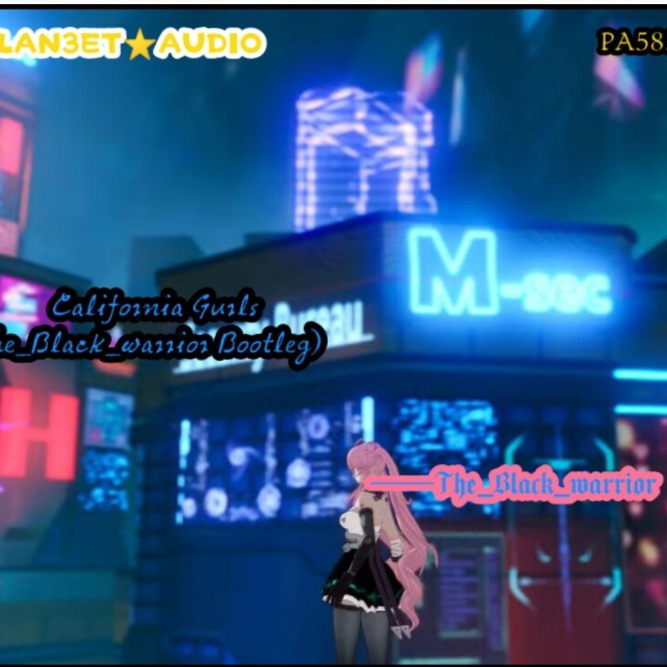 California Gurls (Bootleg)【2 Years Of Plan3et 17】