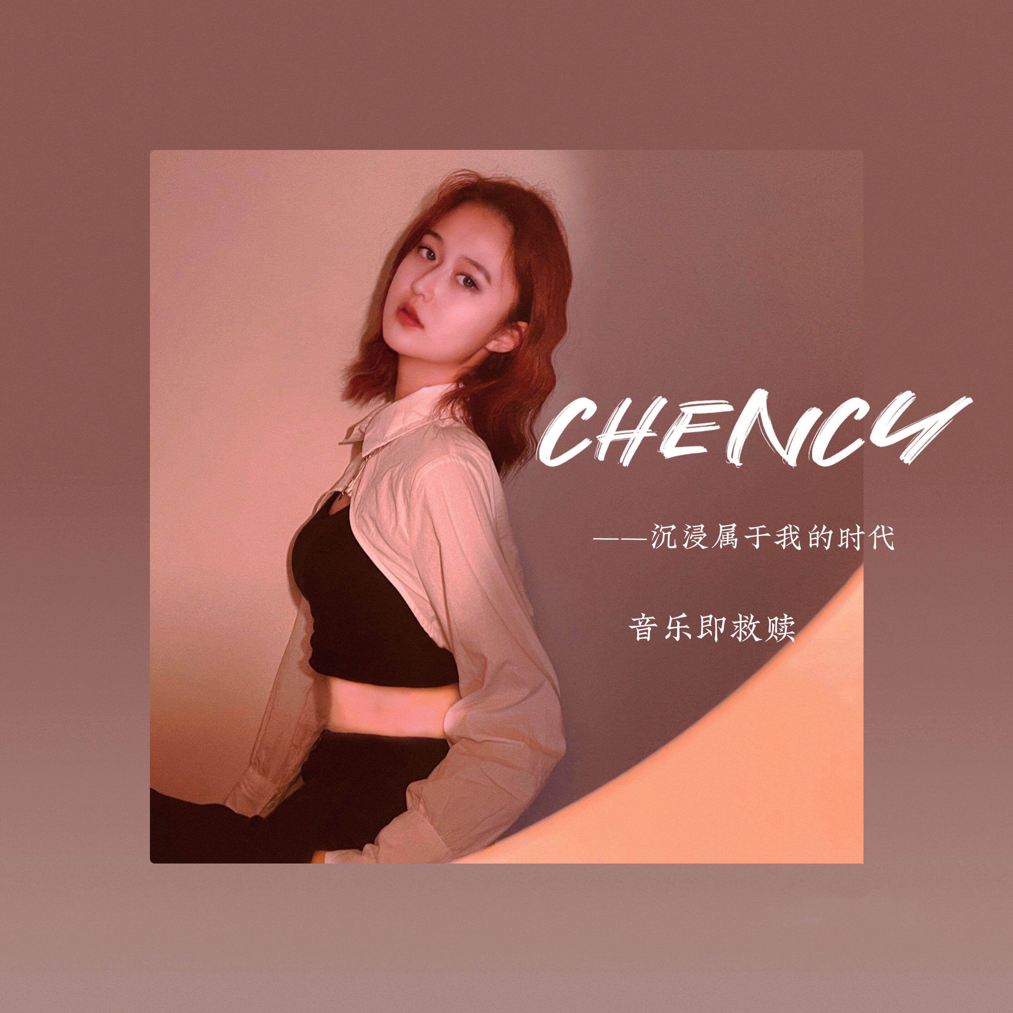 CHENCY