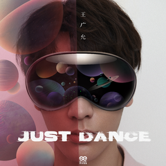 Just Dance