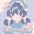 ひきこもりえんじぇる