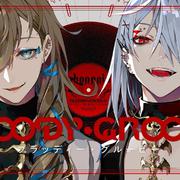 【南十字×包菜】Bloody Groovy（纯人声版）