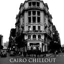 Cairo Chillout专辑