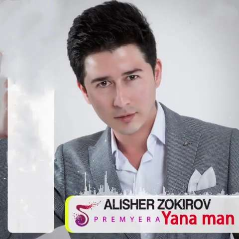 Yana man