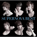 SUPERNOVA BEST