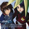 機動戦士ガンダムSEED ORIGINAL SOUNDTRACK IV专辑