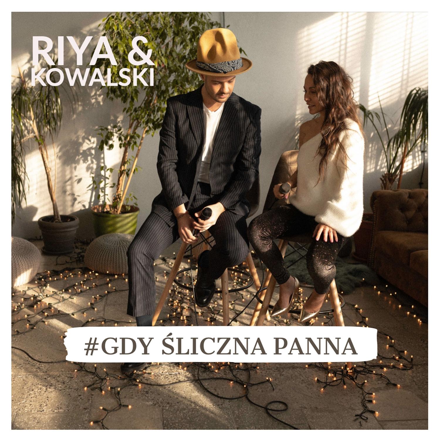 Gdy śliczna panna