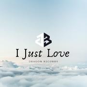 I Just Love (Radio Edit)