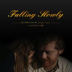 Falling Slowly