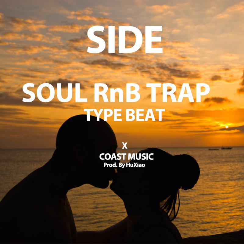 TRAP SOUL RnB TYPE BEAT专辑