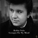 Bobby Solo, Georgia On My Mind专辑