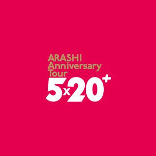 ARASHI Anniverary Tour 5x20