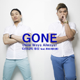 Gone - New Ways Always