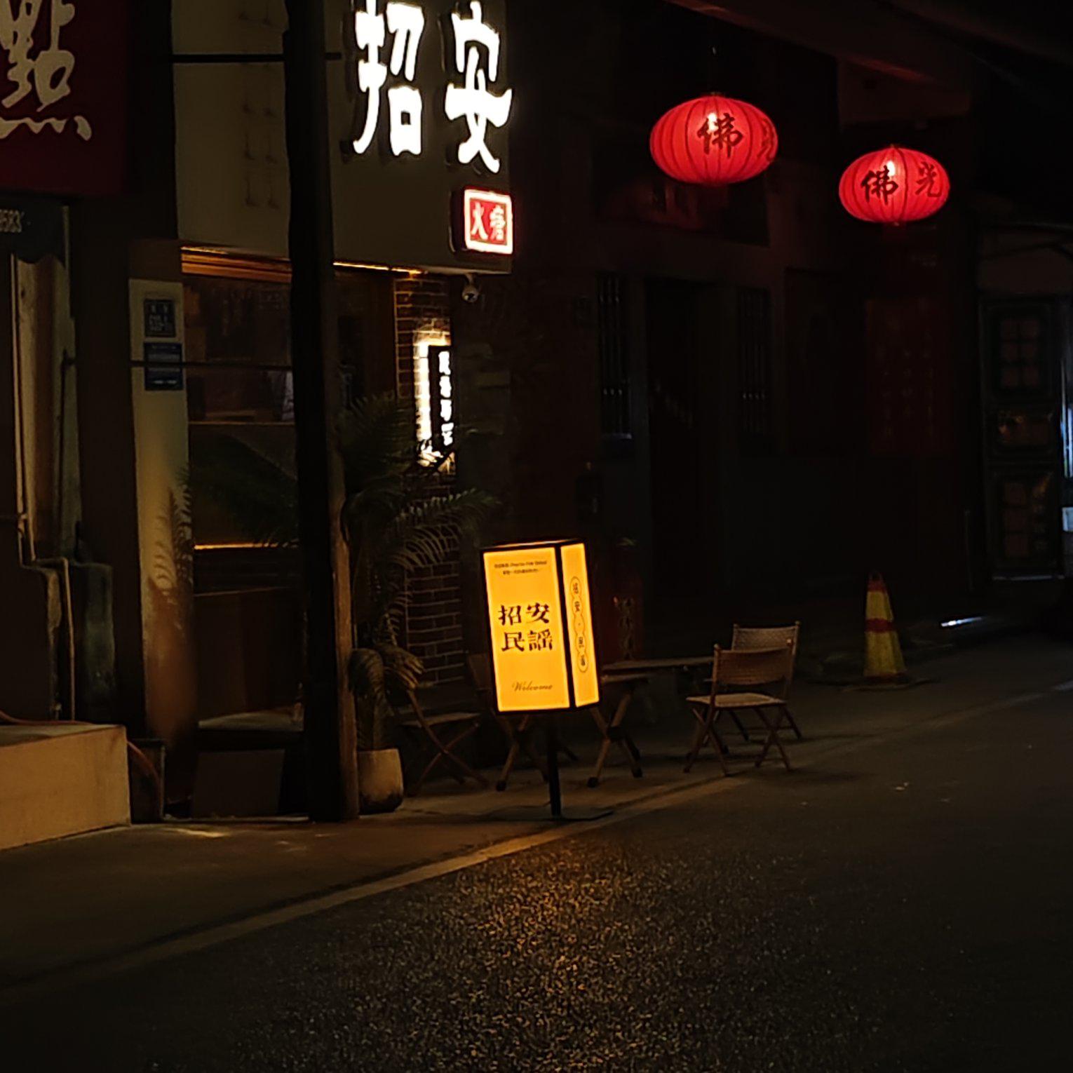 love got you （至臻2.0）