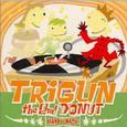 トライガン TRIGUN the 2nd DONUT HAPPY PACK