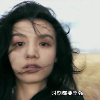 奇遇人生