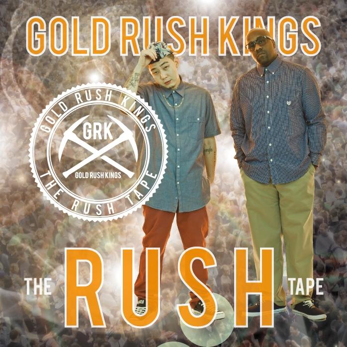 The Rush Tape