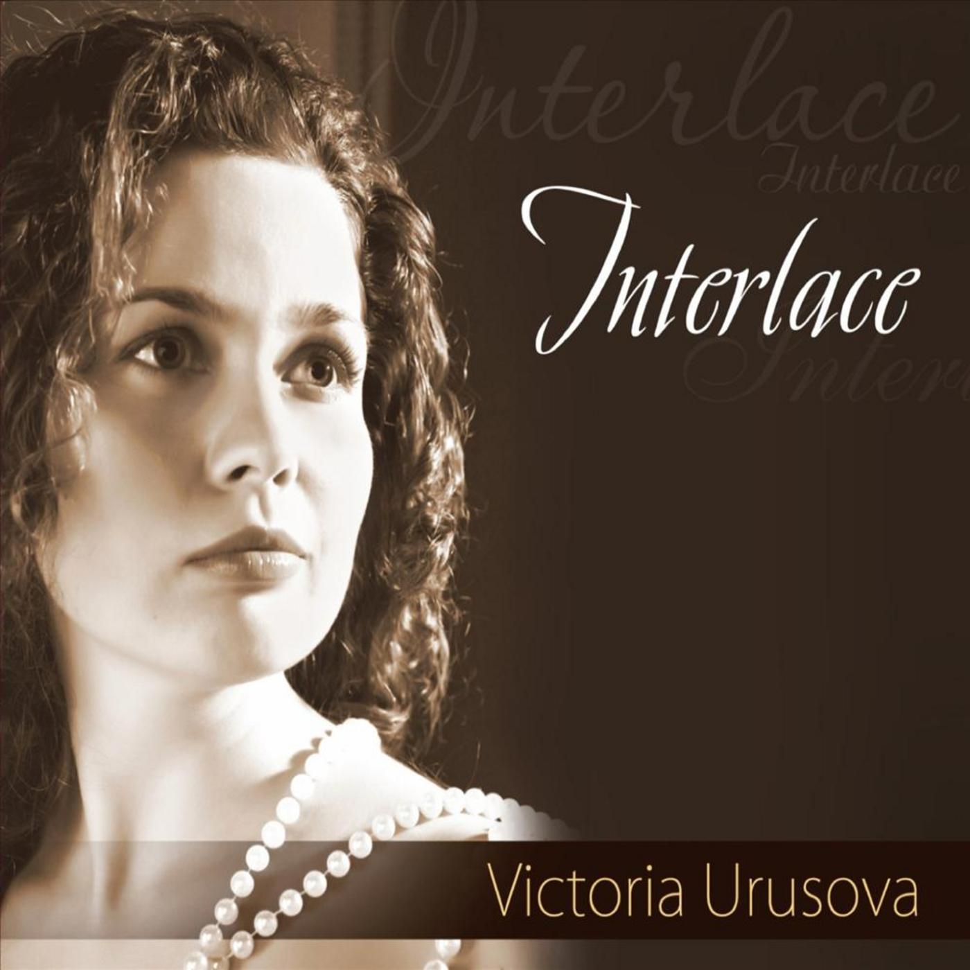 Interlace