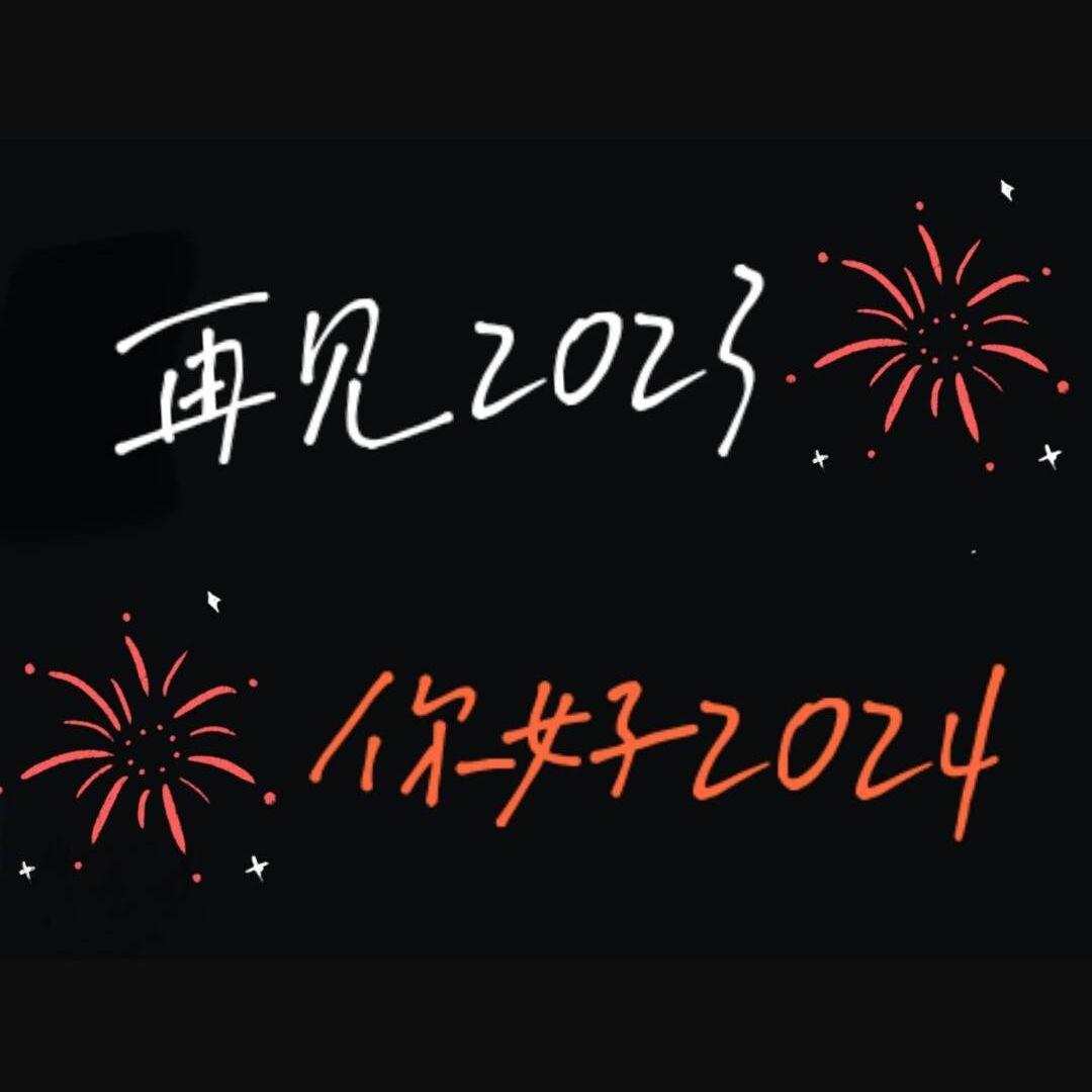 Til The End Of Time feat. Whitney Dean