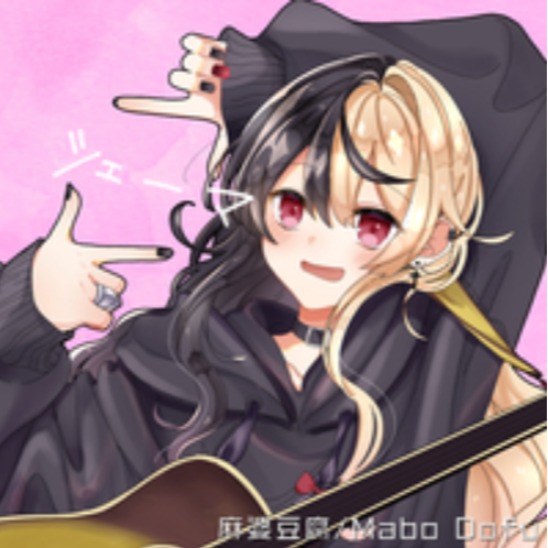 シェーマ (acoustic cover)