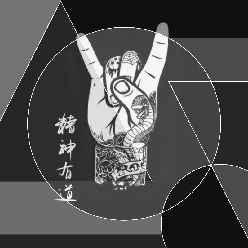 精神 HorseKing