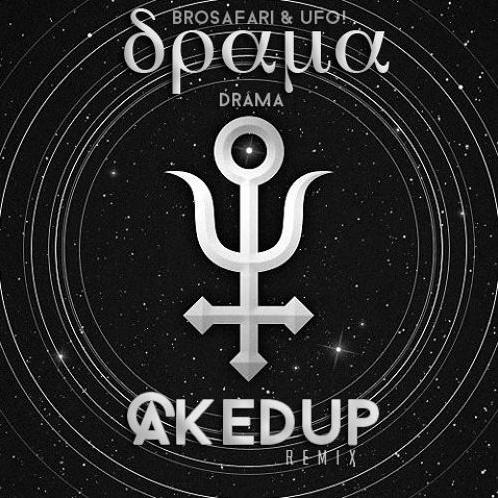 Drama (Caked Up Remix)