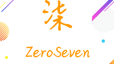 ZeroSeven