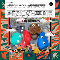 [DJ节目]深夜谈谈的DJ节目 第1236期