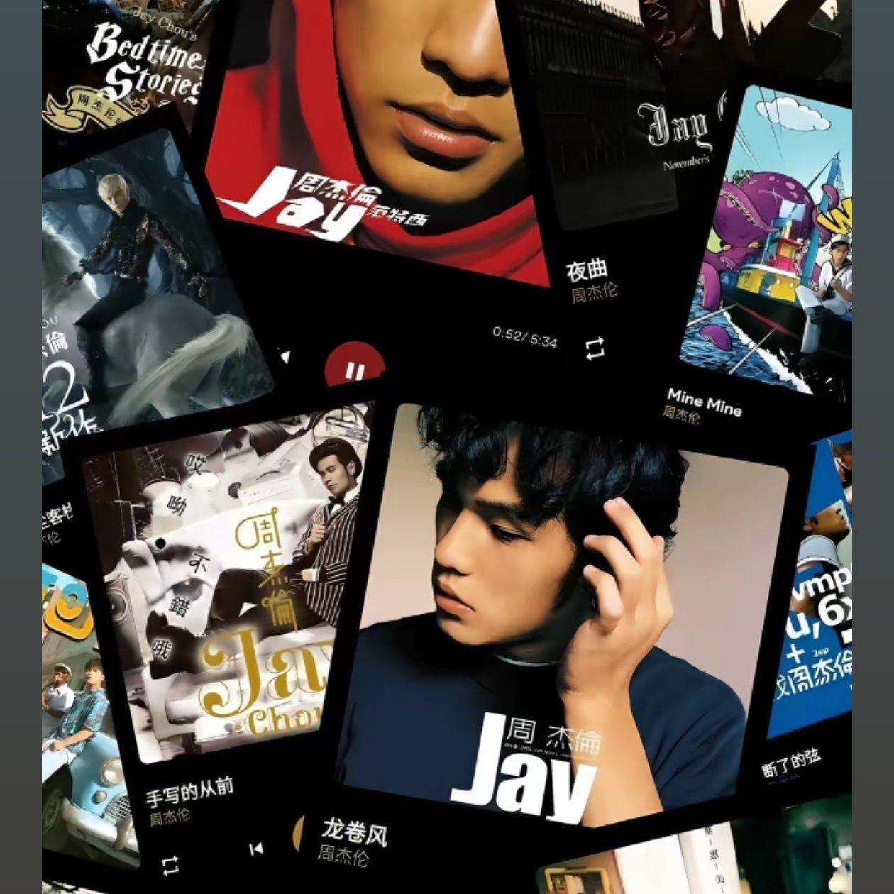 2025热梗合集 - 拼好歌(止水 FY鱼 文文 Bootleg)