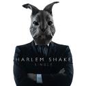 Harlem Shake - Single专辑