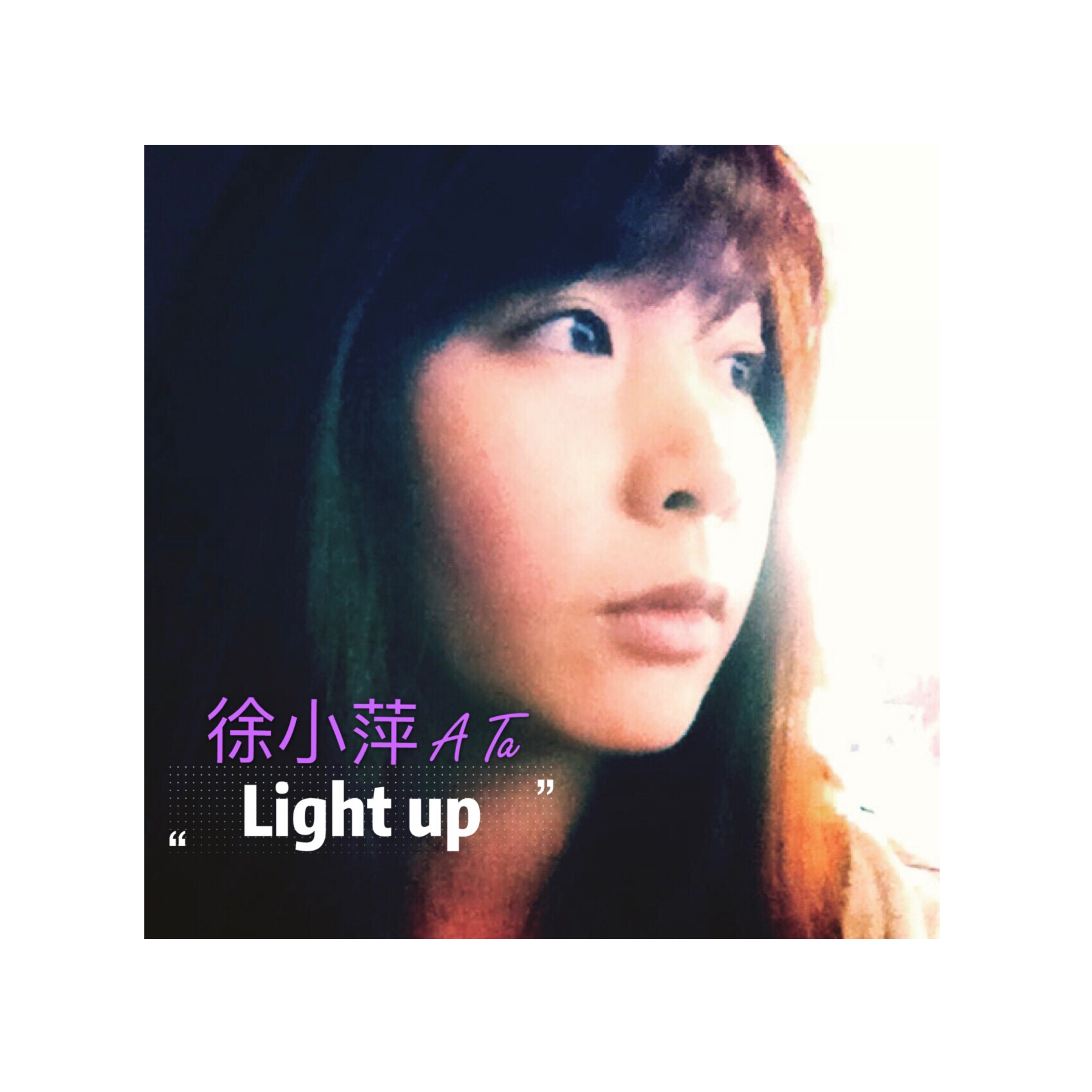 Light up