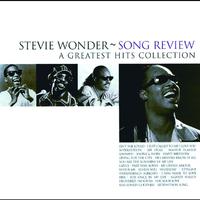 Happy Birthday - Stevie Wonder (unofficial Instrumental)