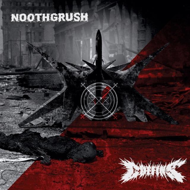 Split LP