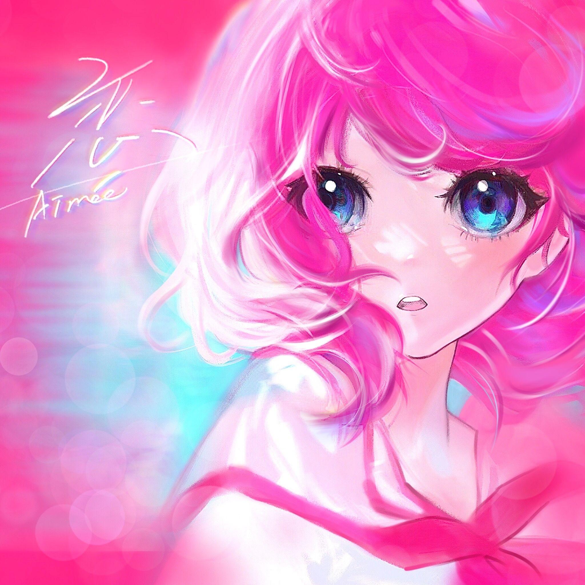 恋（Aimée）