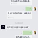 一件牛仔风衣专辑