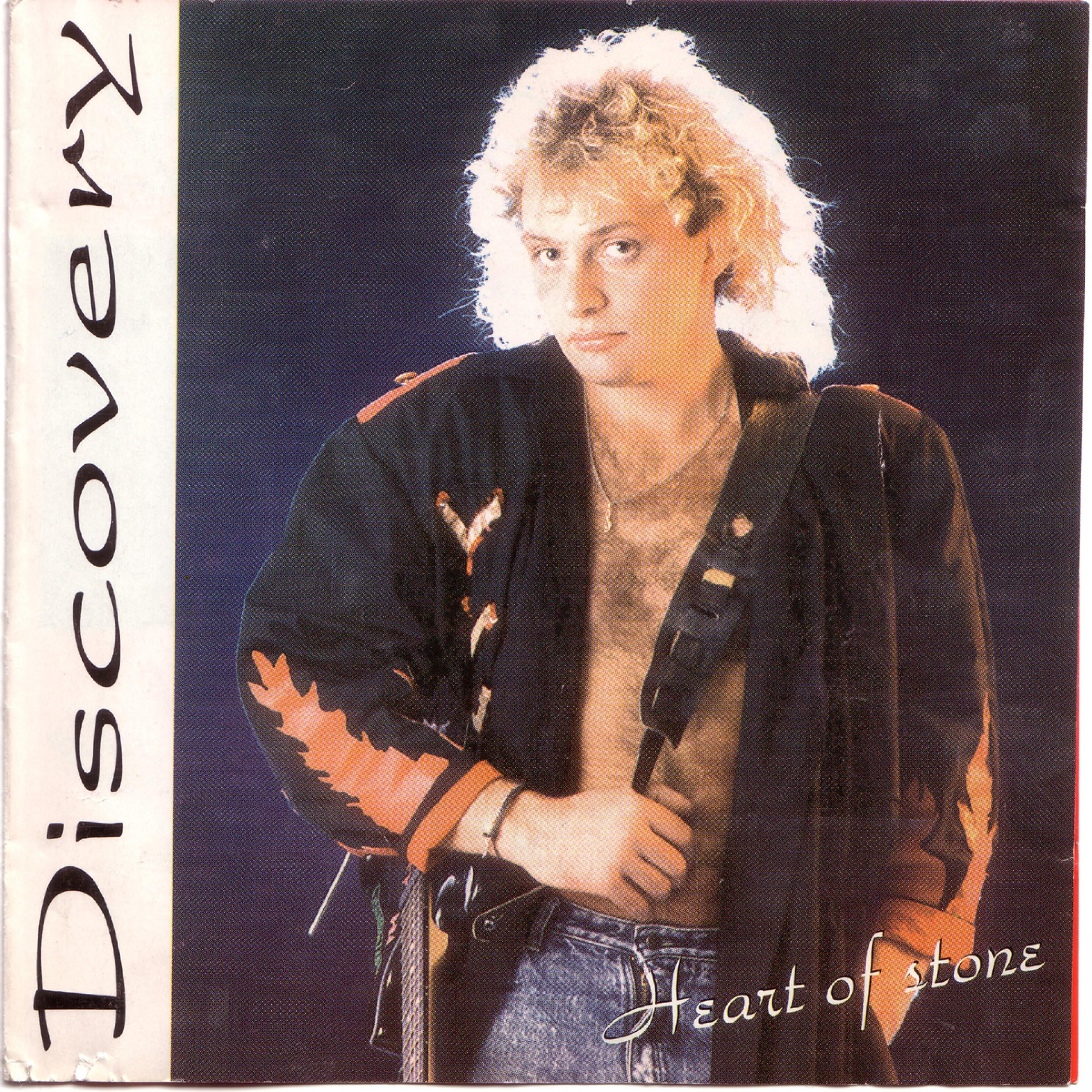 Heart of Stone