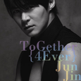 Together 4ever [Repackage]