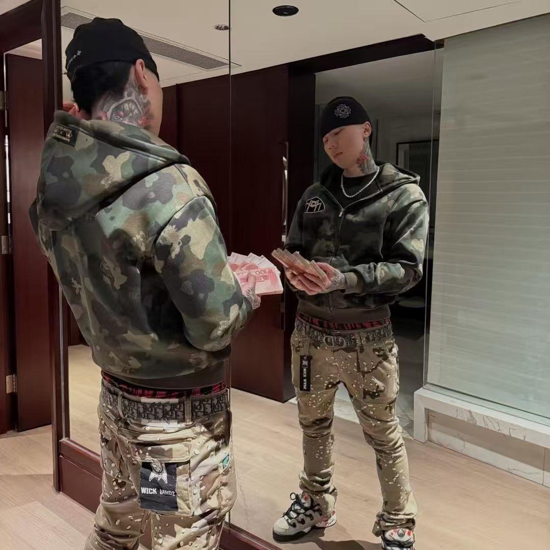 “别骂我” SASIOVERLXRD × BOBBYNOPEACE Type Beat