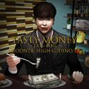Tasty Money专辑