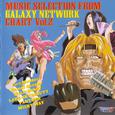 Music Selection From Galaxy Network Chart Vol.2