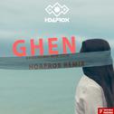 Ghen (Hoaprox Remix)专辑