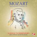 Mozart: Requiem Mass in D Minor, K. 626 (Digitally Remastered)专辑