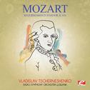 Mozart: Requiem Mass in D Minor, K. 626 (Digitally Remastered)专辑