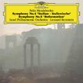 Mendelssohn: Symphonies No.4 "Italian" & No.5 "Reformation" (Live)