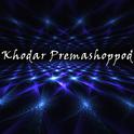 Khodar Premashoppod专辑