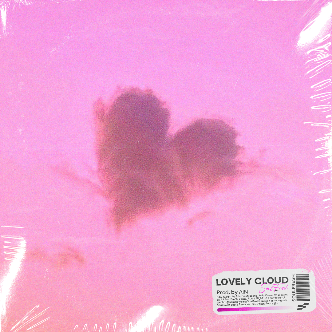 Pink Sweat$ x IU Type beat "Lovely Cloud"