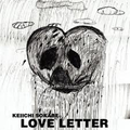 Love Letter