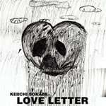 Love Letter专辑