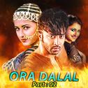 Ora Dalal, Pt. 02专辑