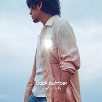 back number - ベルベットの詩 (unofficial Instrumental) 无和声伴奏