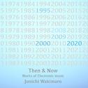 Then & Now Works of Electronic music专辑
